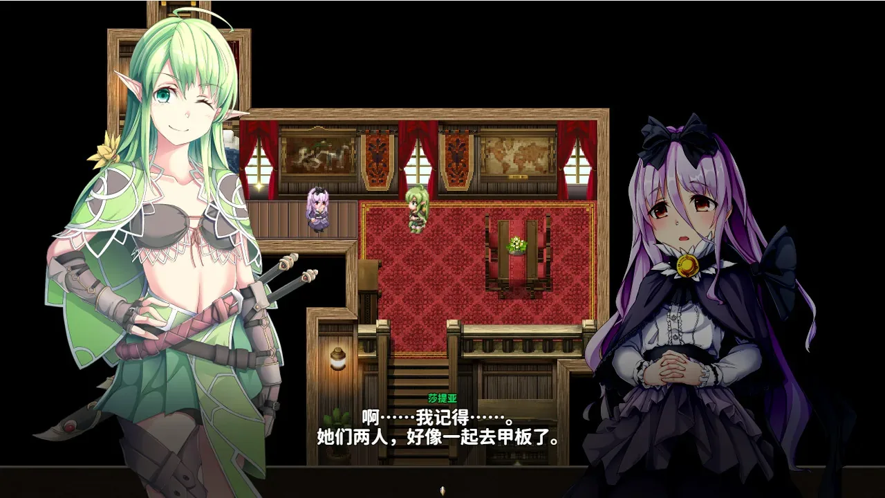 artemis 官方游戏画面