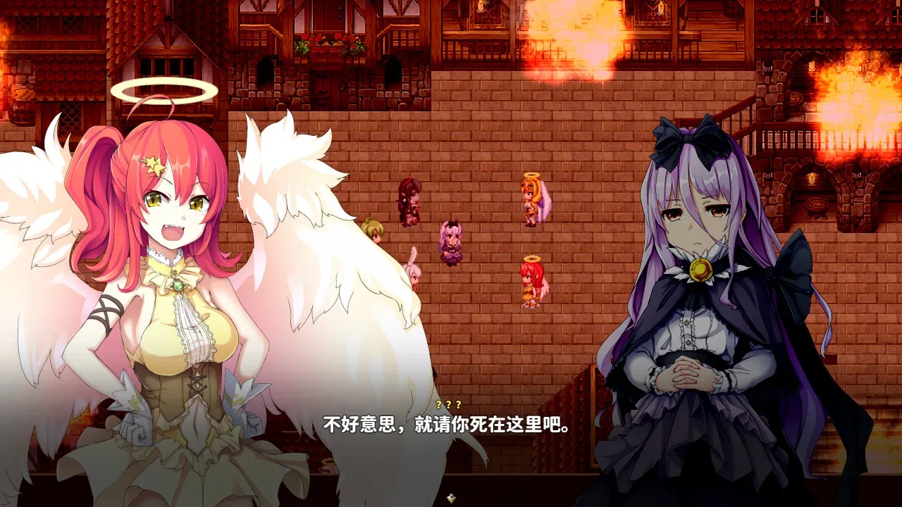 artemis 官方游戏画面