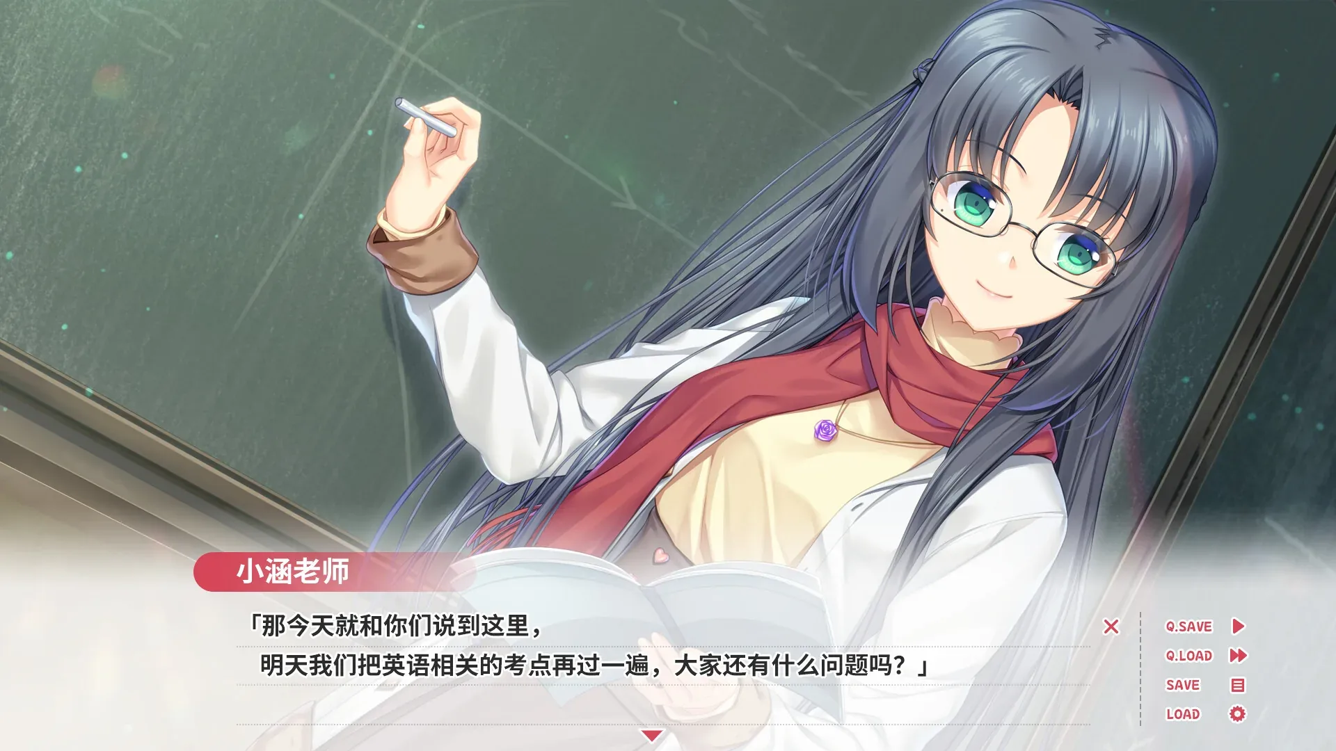beiguo-aiqing-gushi 官方游戏画面