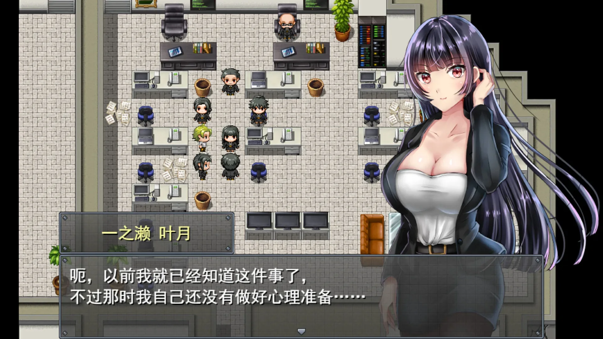 bound-by-love 官方游戏画面