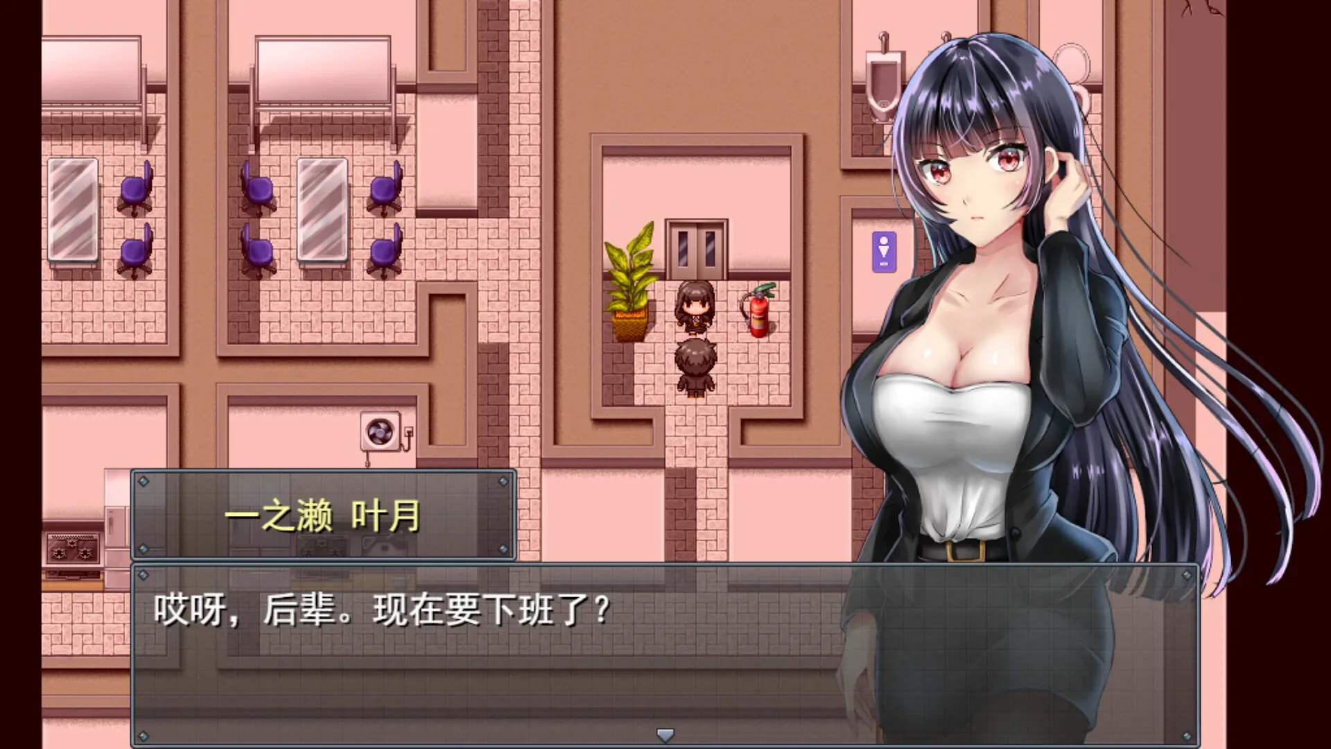 bound-by-love 官方游戏画面