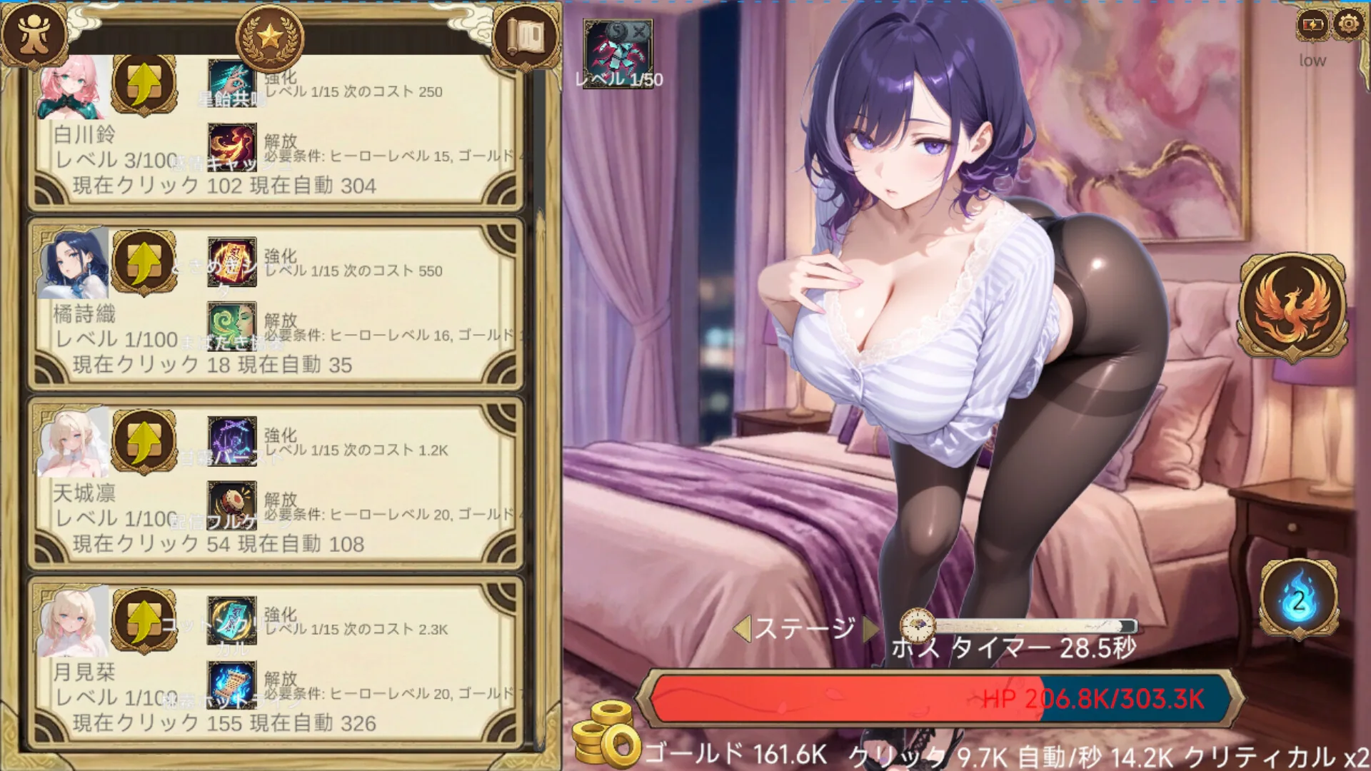 Steam 官方截图 01