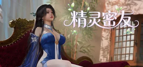 elven-friends 官方游戏画面