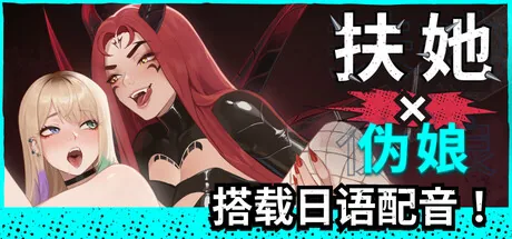 Steam 官方主视觉