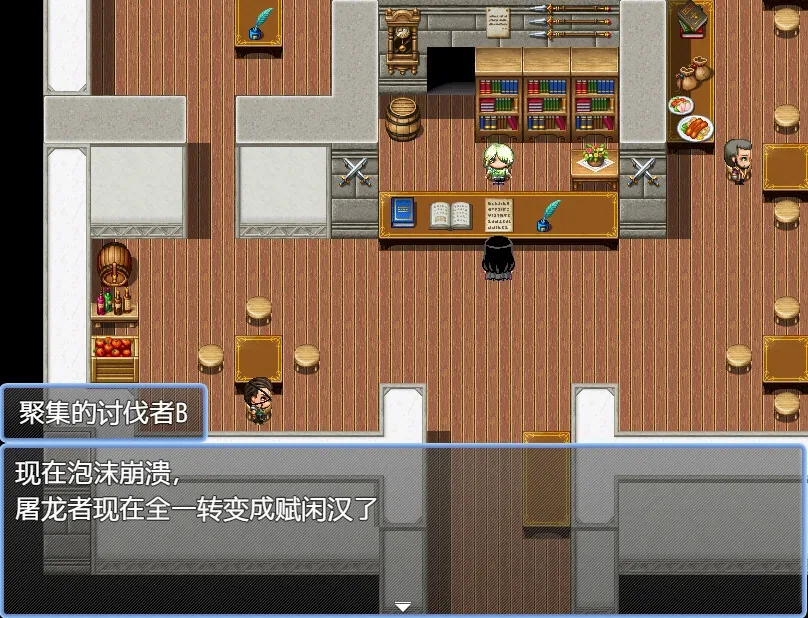 gebulin-zhengfuzhe 官方游戏画面