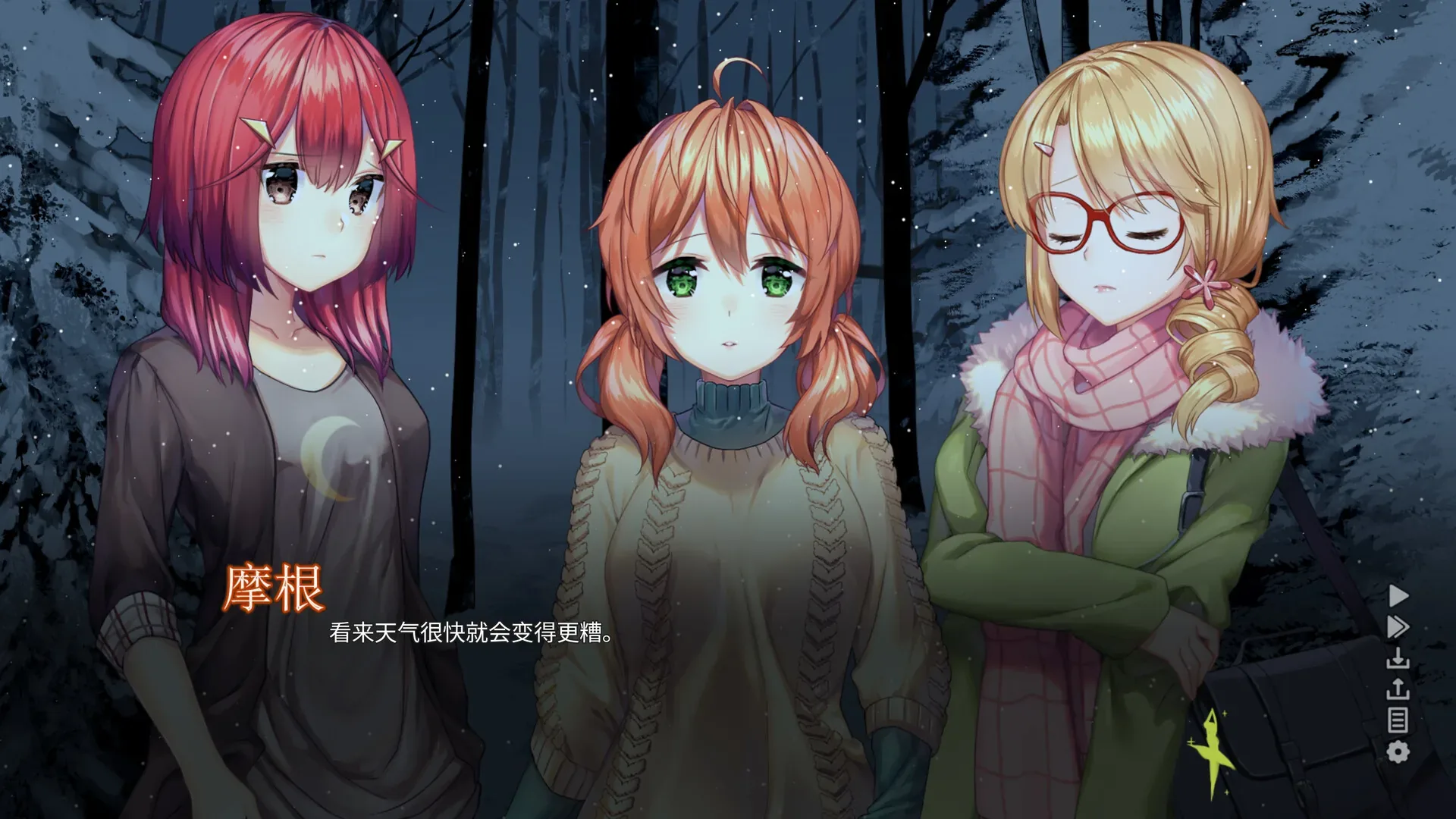 heart-of-the-woods 官方游戏画面