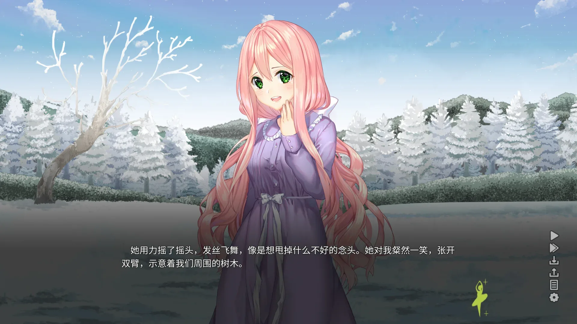 heart-of-the-woods 官方游戏画面