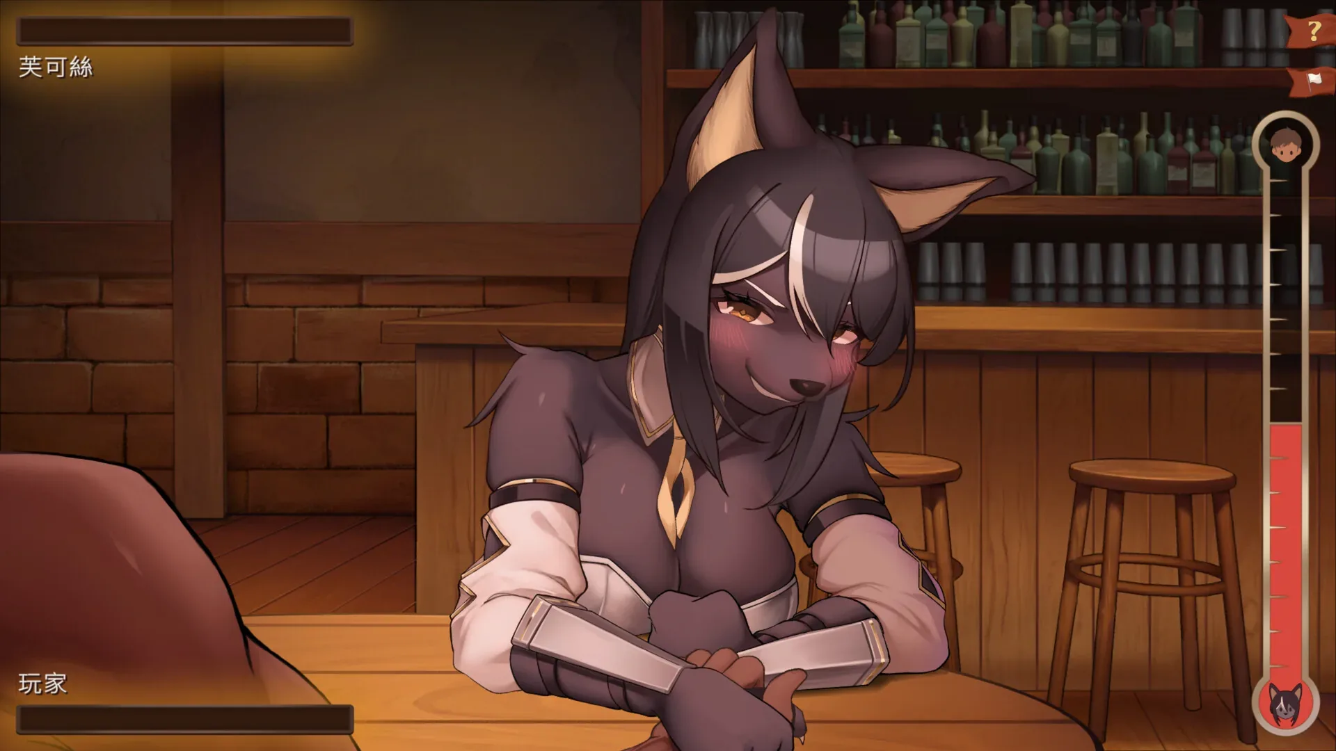 isekai-bistro 官方游戏画面