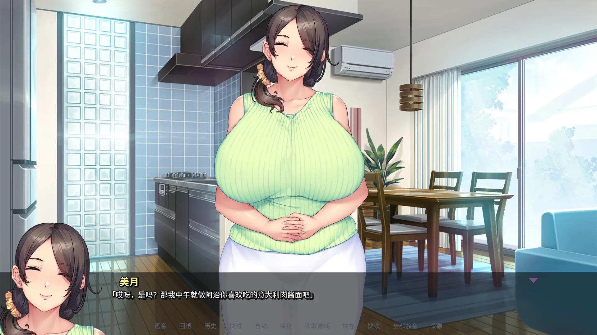 Steam 官方截图 02