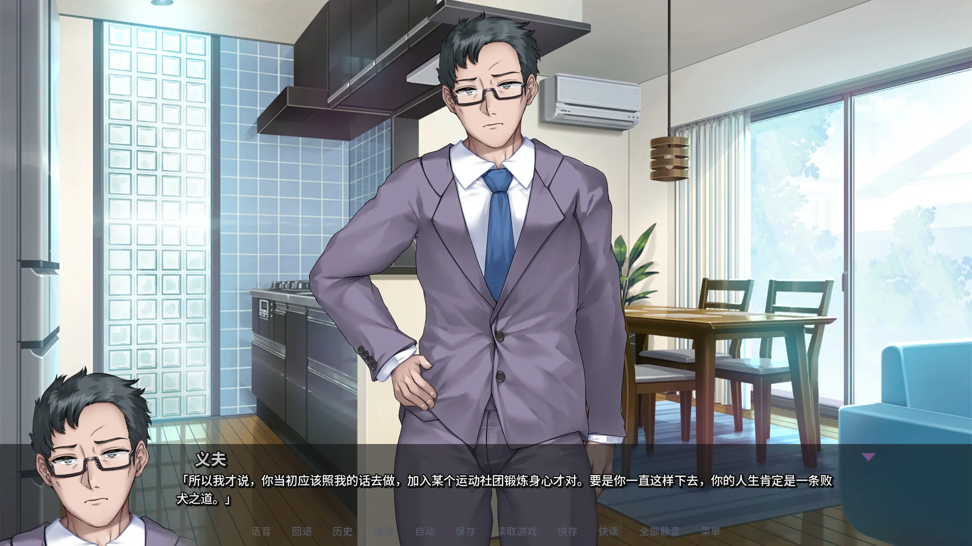 Steam 官方截图 06