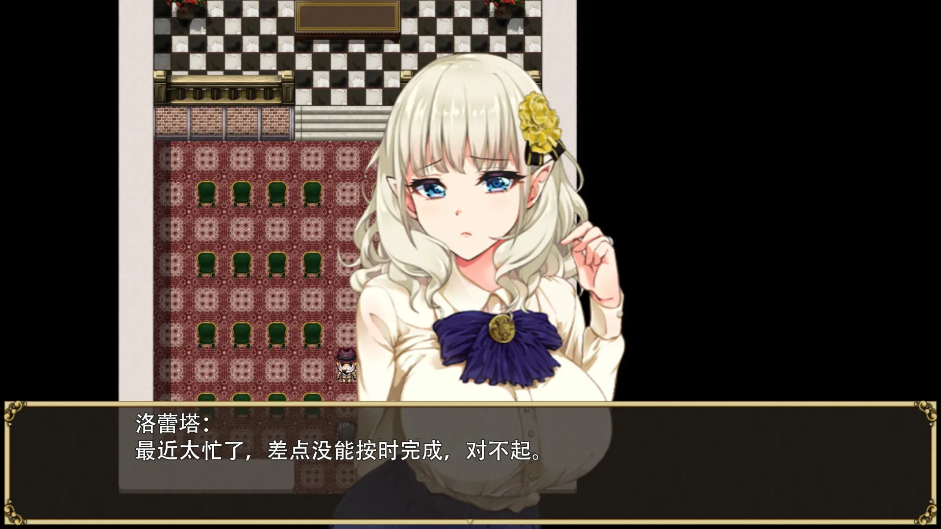 jingling-jiaoqi-luoleita 官方游戏画面