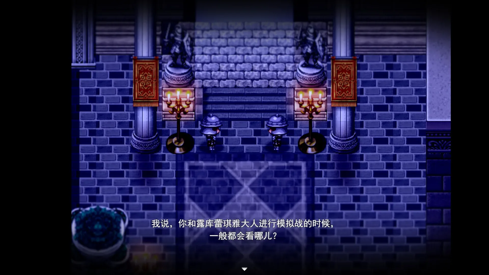 jinse-lengxiao 官方游戏画面