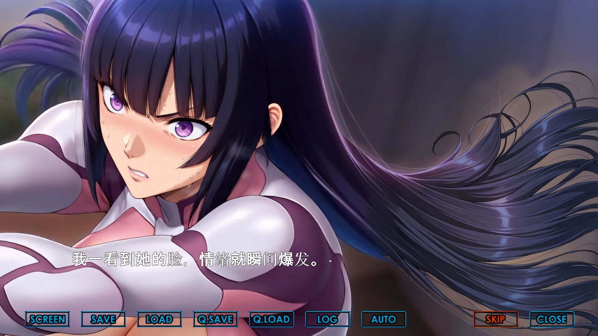 刻命花嫁 Möbius Brides Steam 官方截图 07