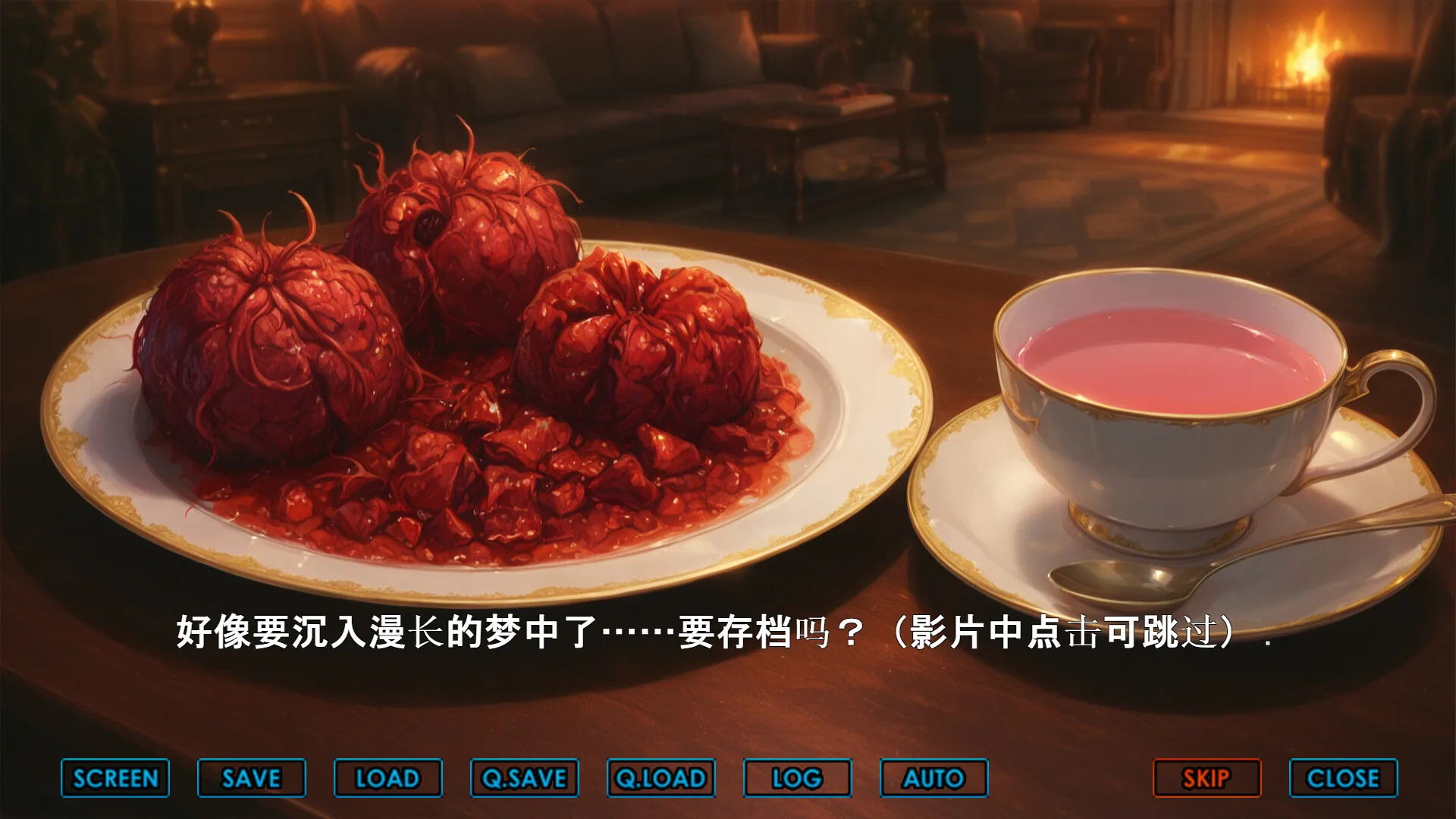 刻命花嫁 Möbius Brides Steam 官方截图 03