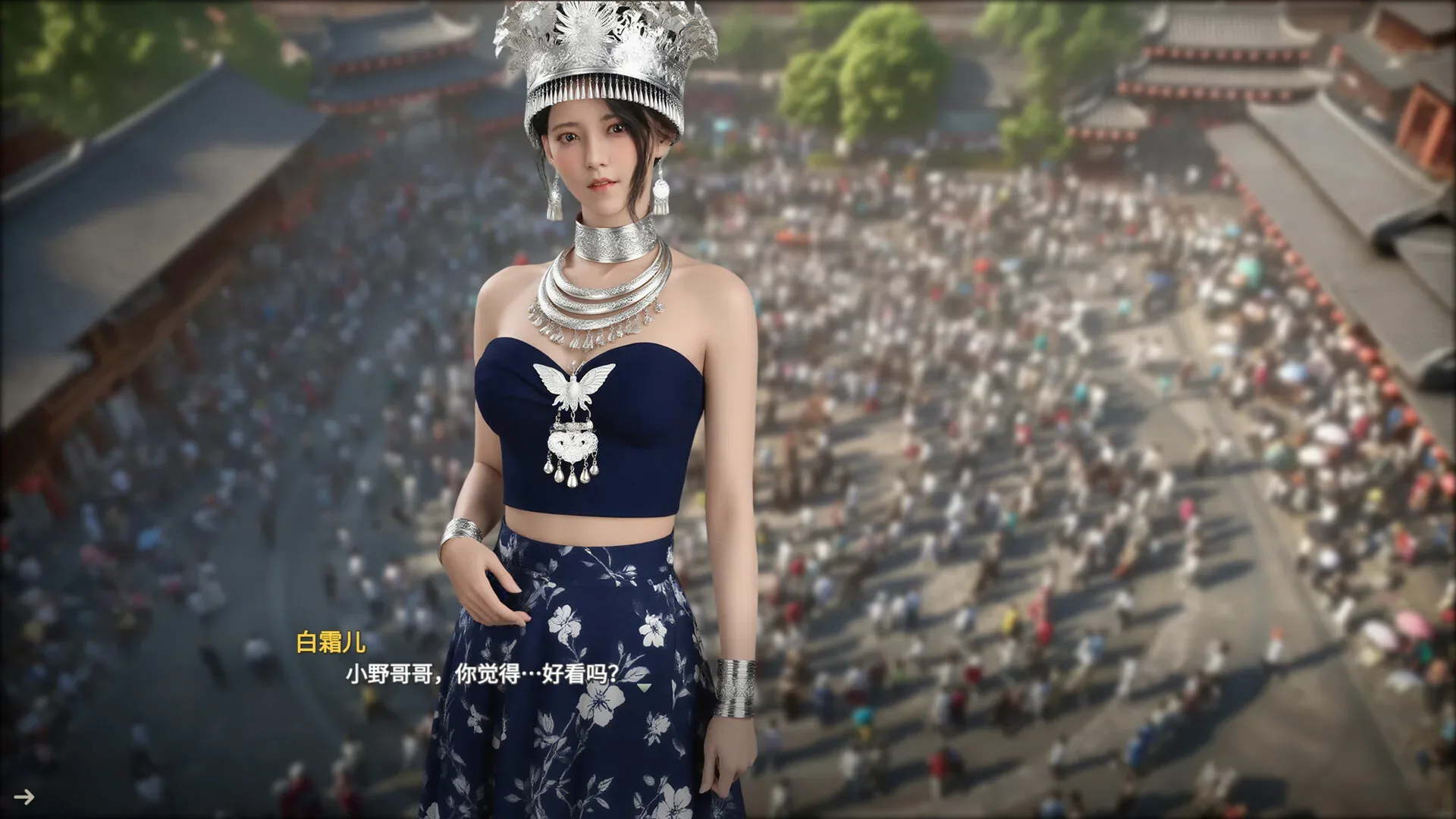 lovesome-stay 官方游戏画面
