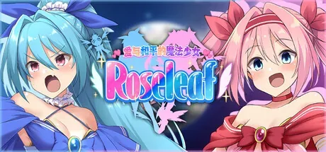 magical-girl-roseleaf 官方游戏画面