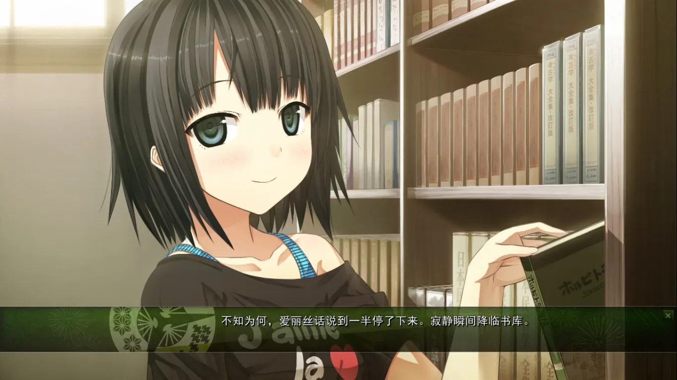 maoshen-qitan-happy-end 官方游戏画面