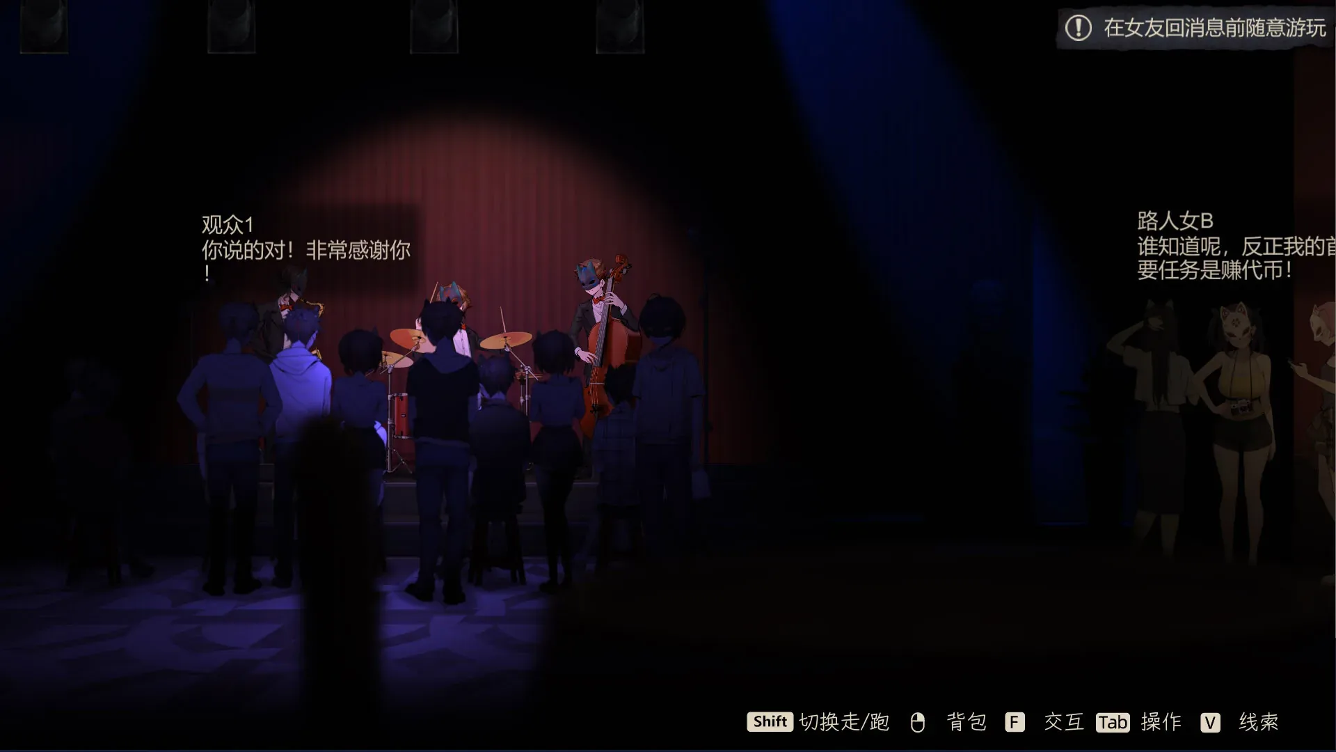 moon-mirror-house-of-desire 官方游戏画面