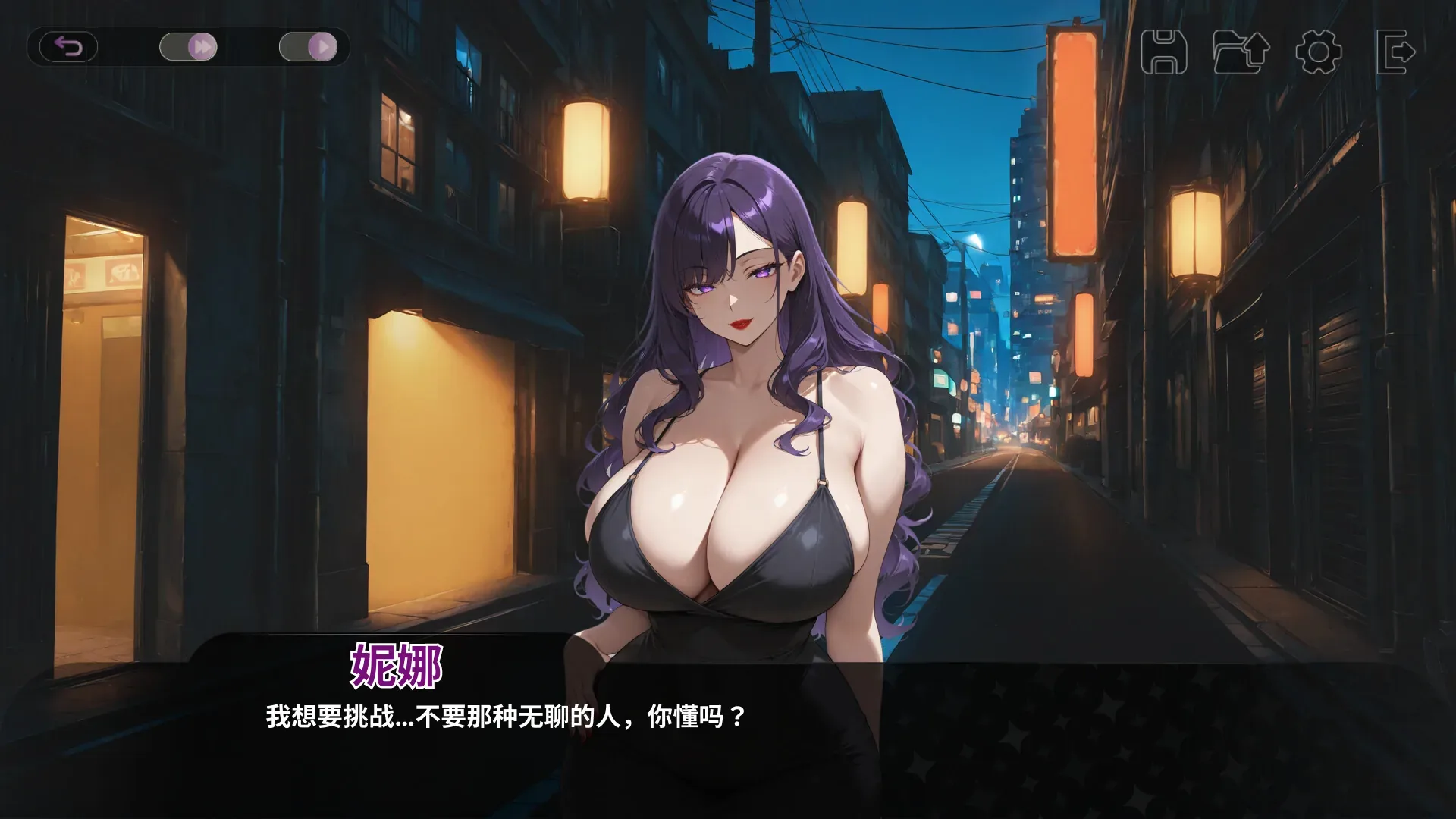 my-horny-roomies 官方游戏画面
