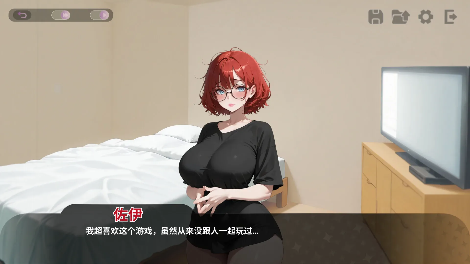my-horny-roomies 官方游戏画面