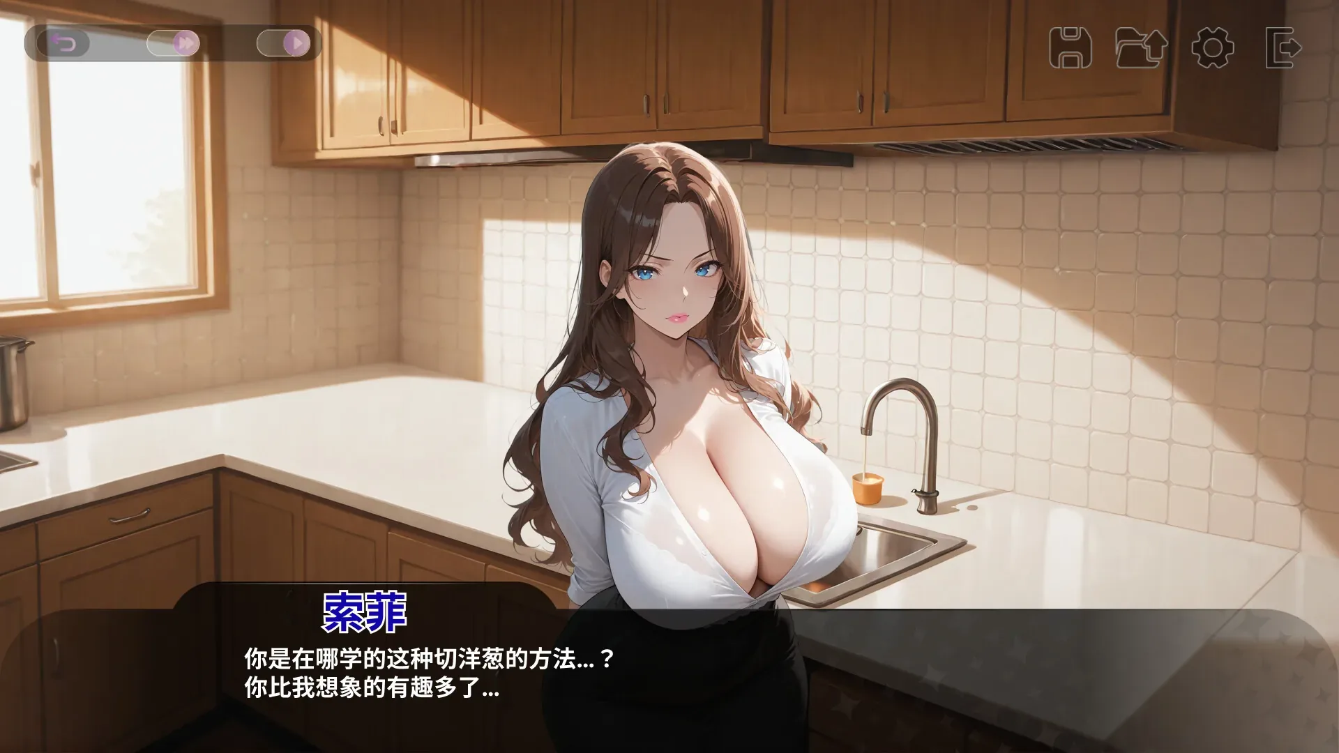 my-horny-roomies 官方游戏画面