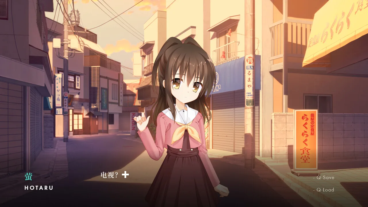 NOeSIS Ⅱ 人间无常 Steam 游戏画面 5
