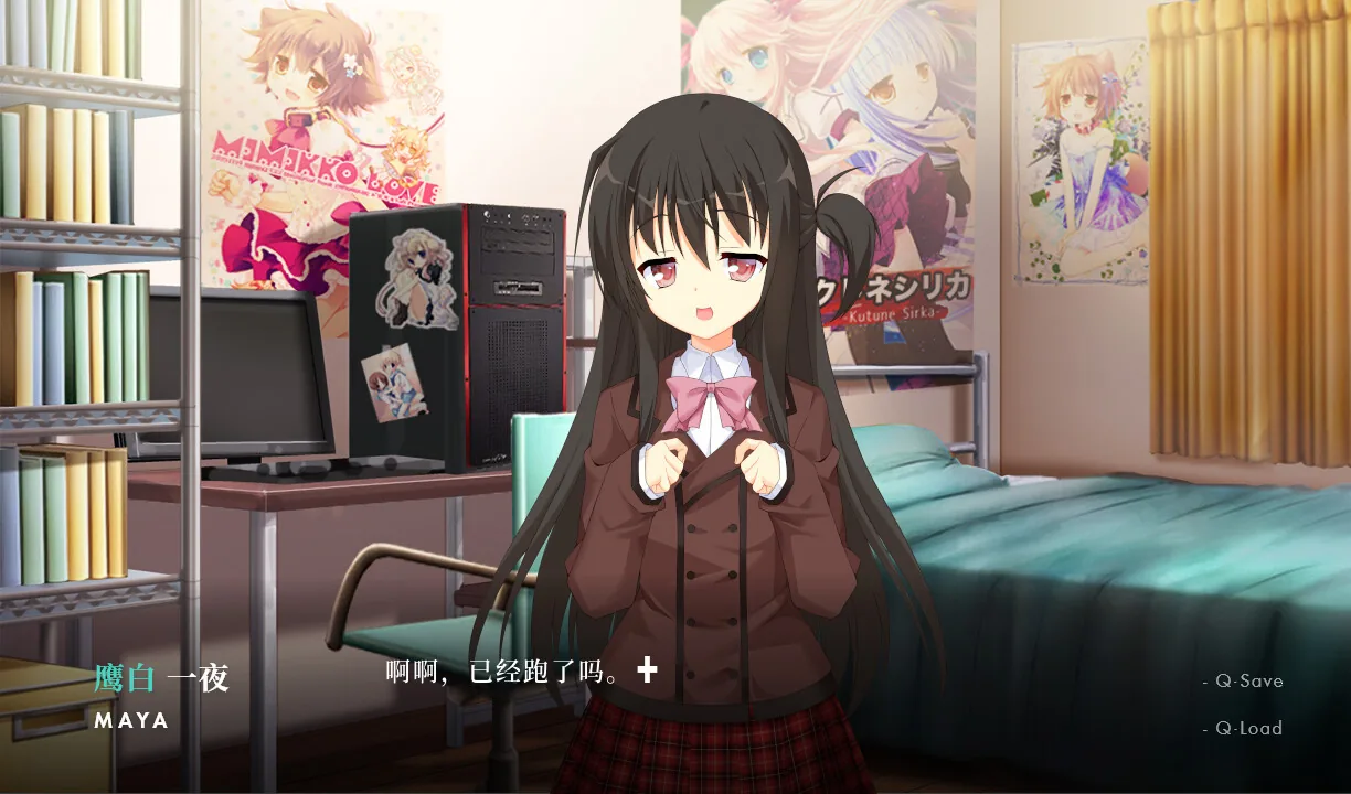 NOeSIS Ⅱ 人间无常 Steam 游戏画面 6