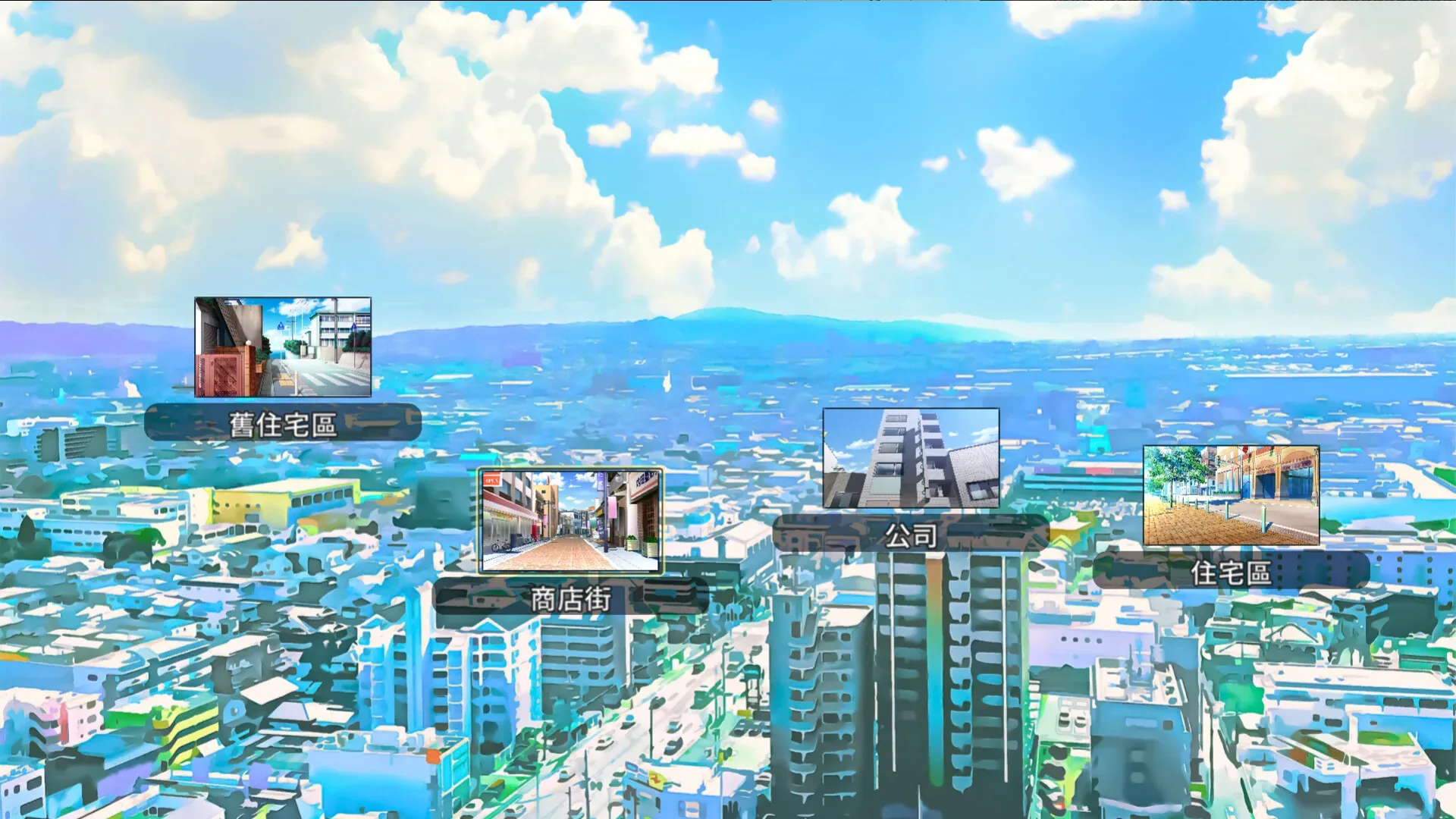 ntr-office 官方游戏画面