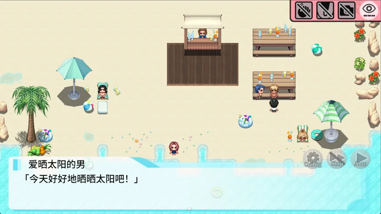outdoor-livestream-experience 官方游戏画面