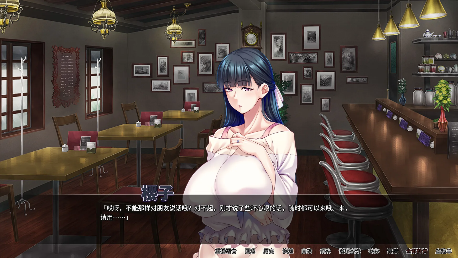 Steam 官方截图 04