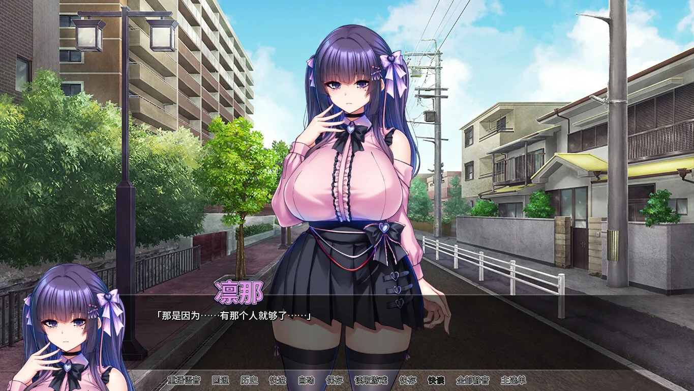 Steam 官方截图 02