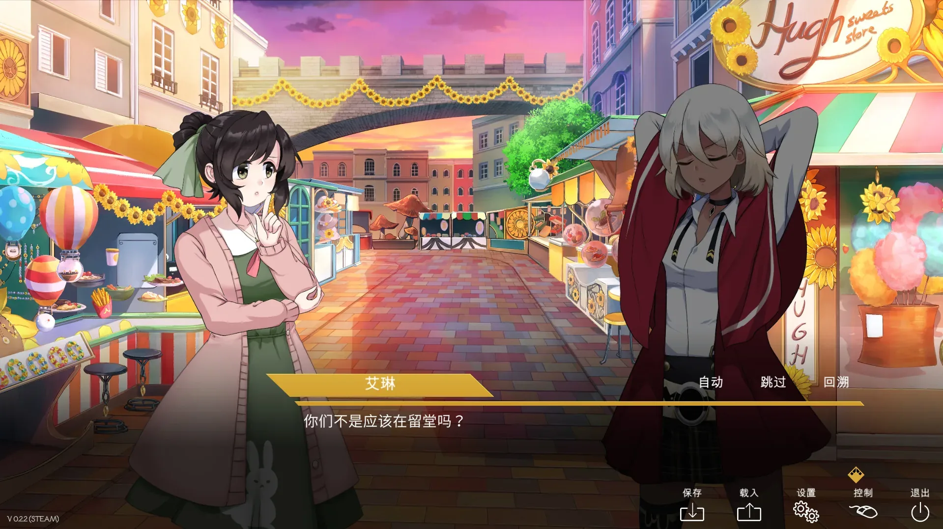 perfect-gold 官方游戏画面