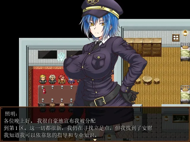 prison-island-warden 官方游戏画面