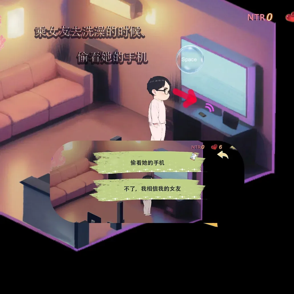 proud-girlfriend-lina 官方游戏画面