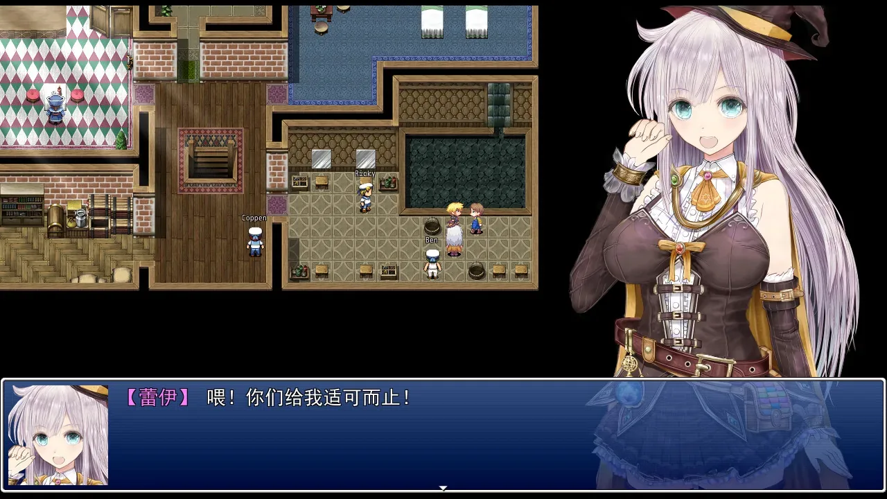 rei-of-floating-magic-city 官方游戏画面