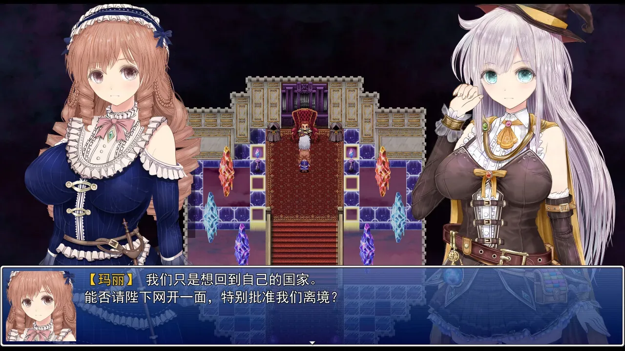 rei-of-floating-magic-city 官方游戏画面