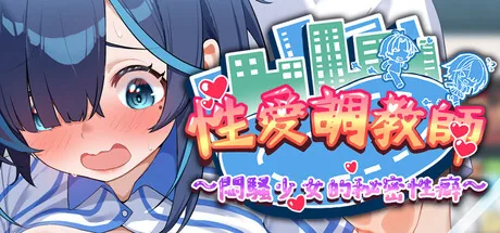 Steam 官方主视觉