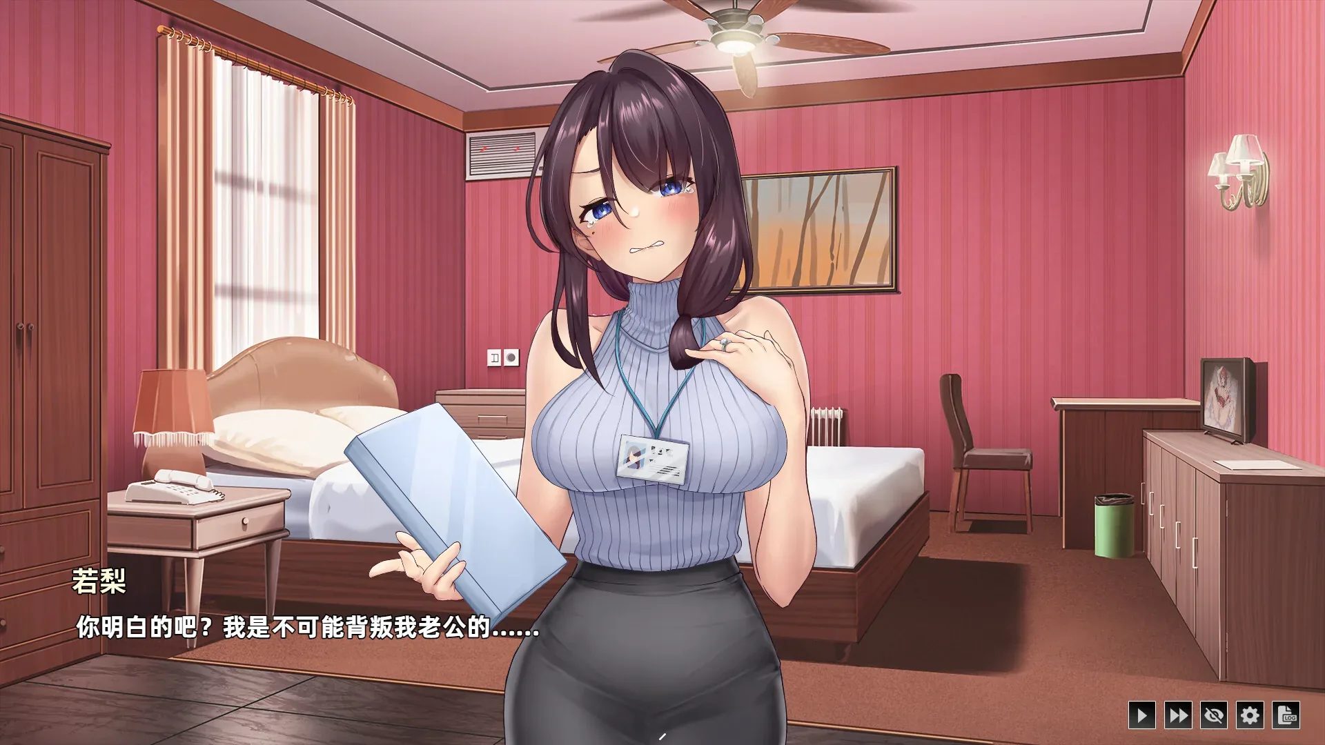 shen-de-buzaichang-sex 官方游戏画面