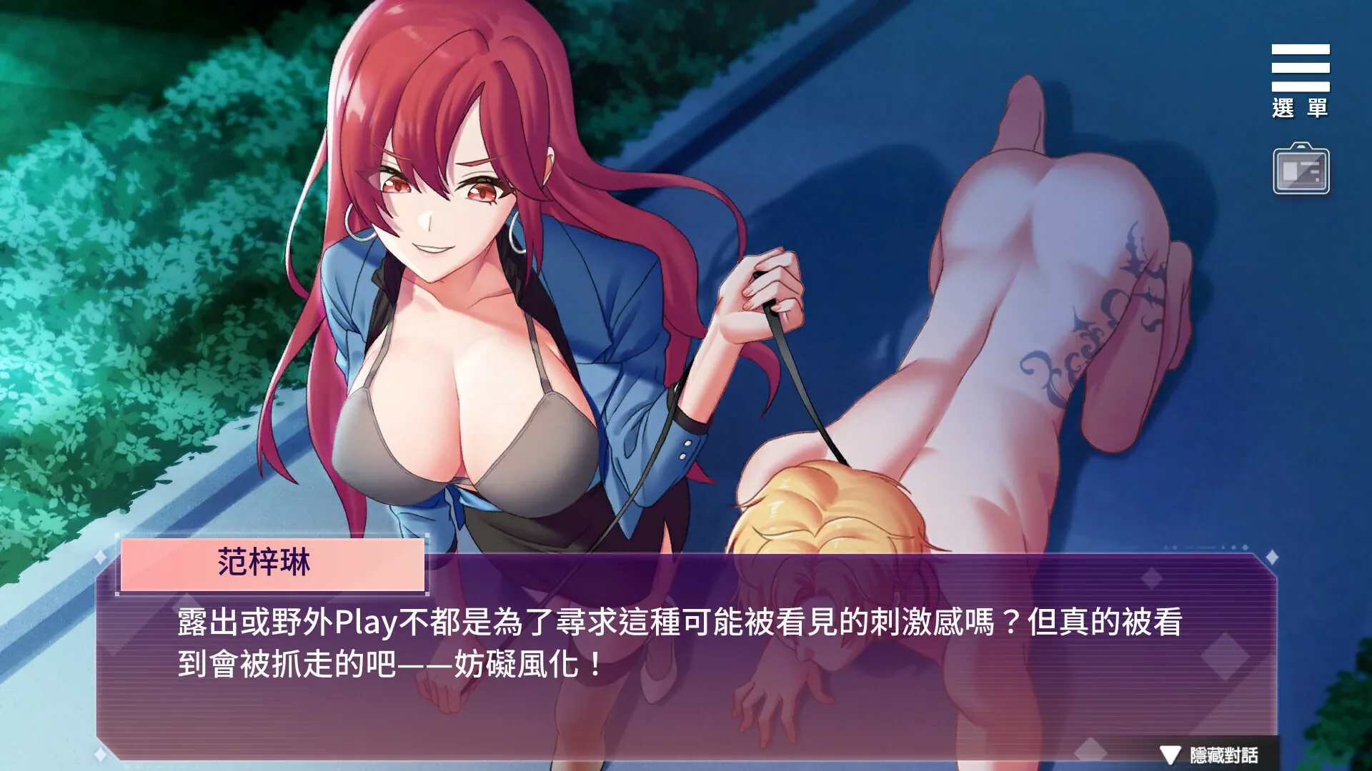 sm-youhuo-youxi 官方游戏画面