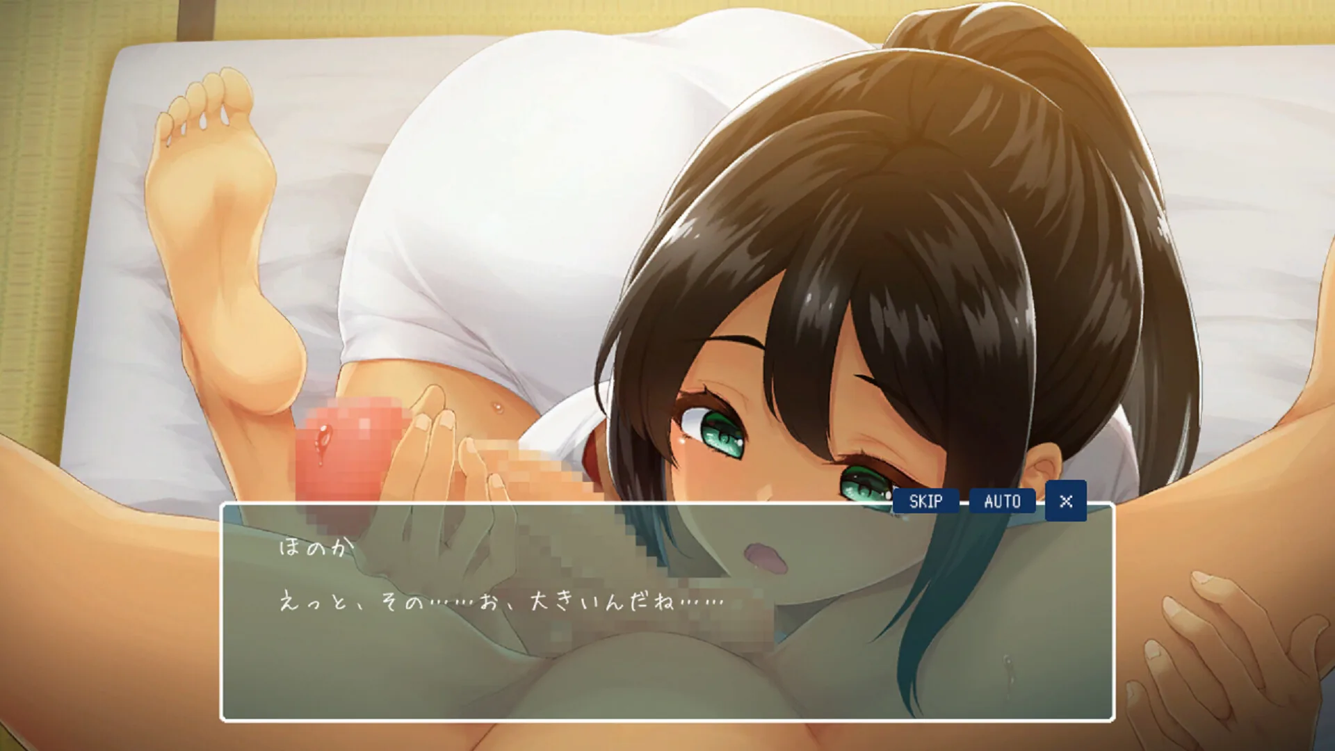SUMMER夏日的14天 Steam 官方截图 03