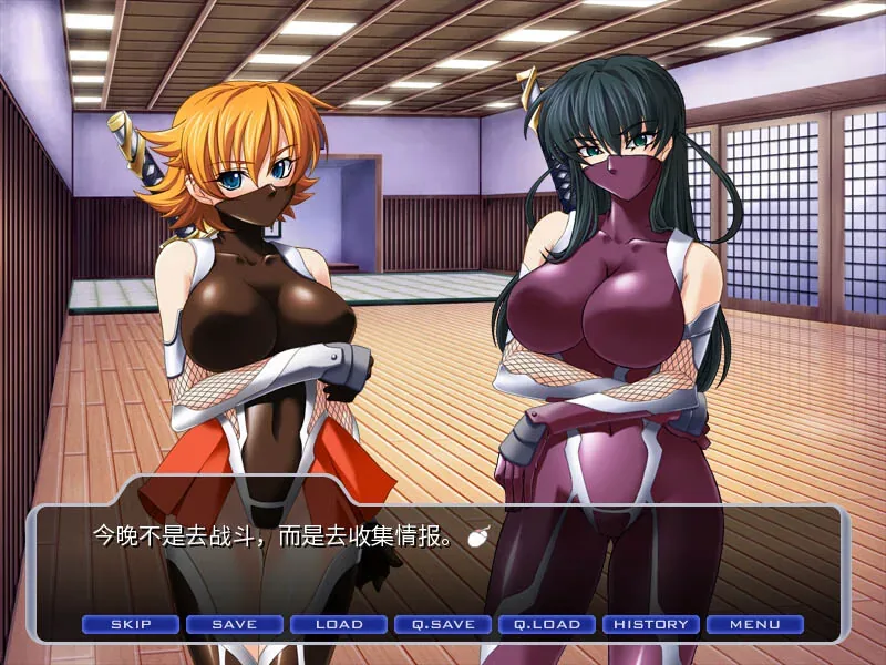 taimanin-asagi 官方游戏画面