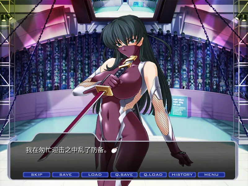 taimanin-asagi 官方游戏画面