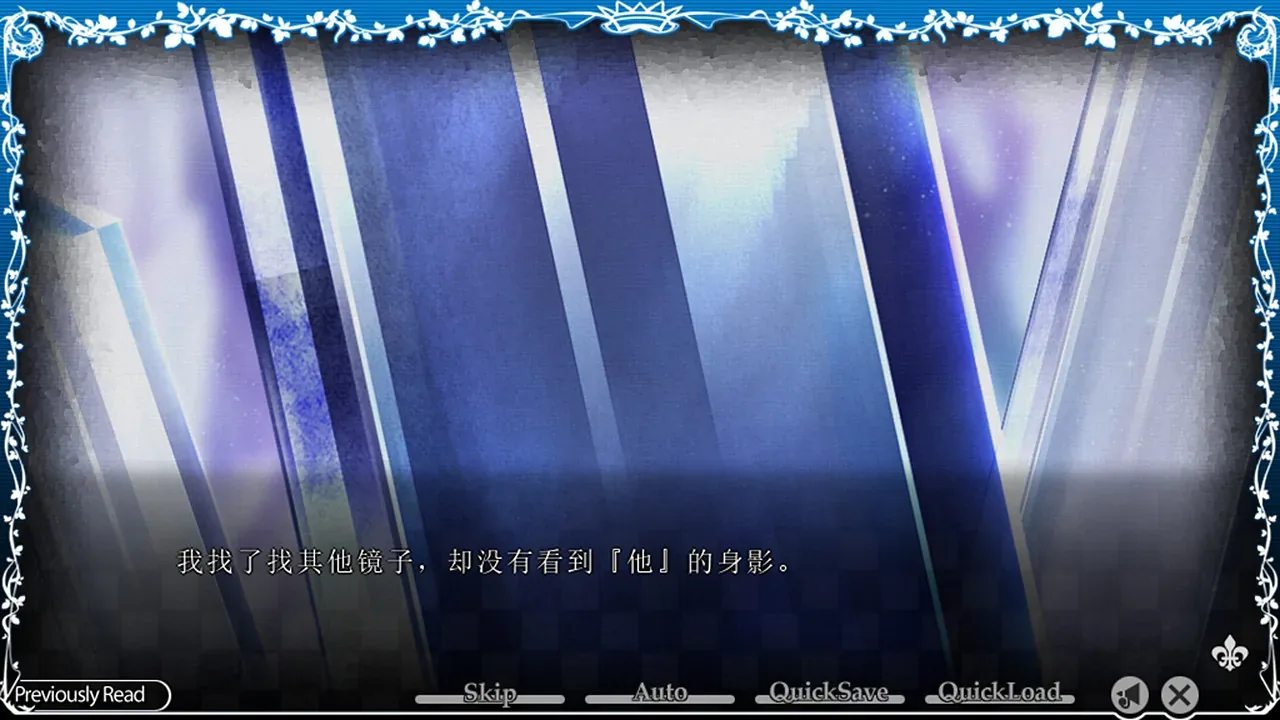 taisho-duicheng-alice-epilogue 官方游戏画面