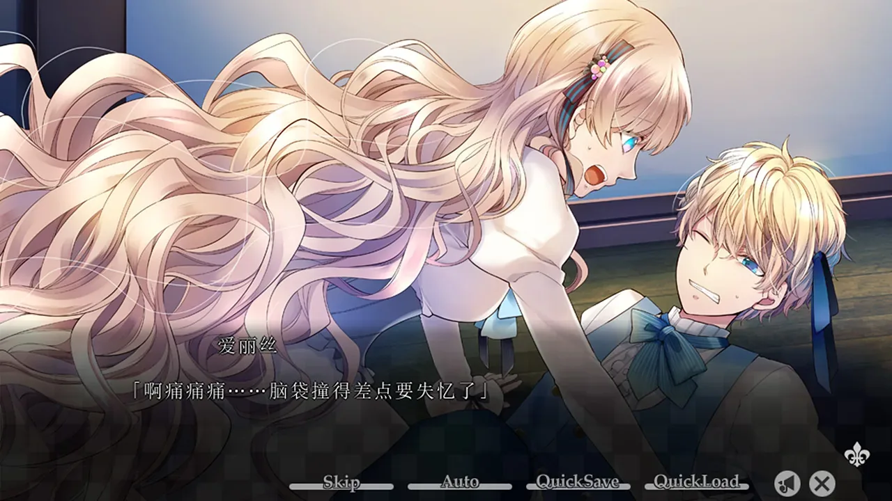 taisho-duicheng-alice-epilogue 官方游戏画面