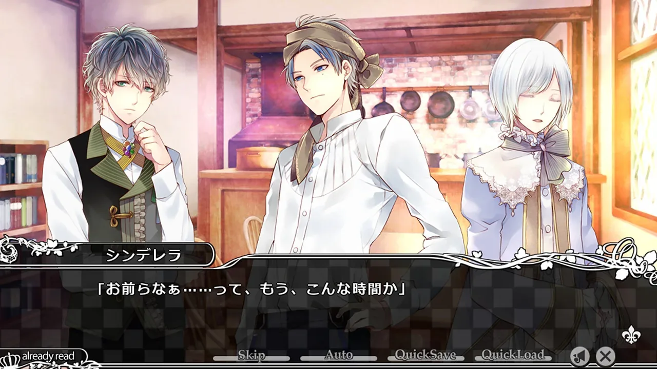 taisho-duicheng-alice-epilogue 官方游戏画面