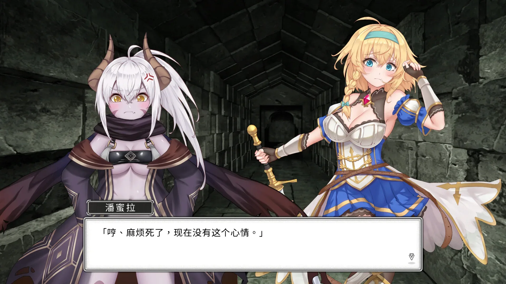 take-me-to-dungeon 官方游戏画面