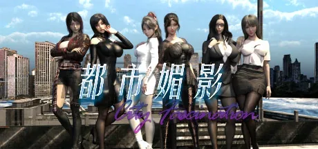urban-enchanting-shadow 官方游戏画面