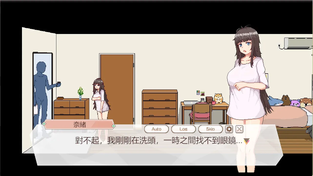 waisong-re 官方游戏画面