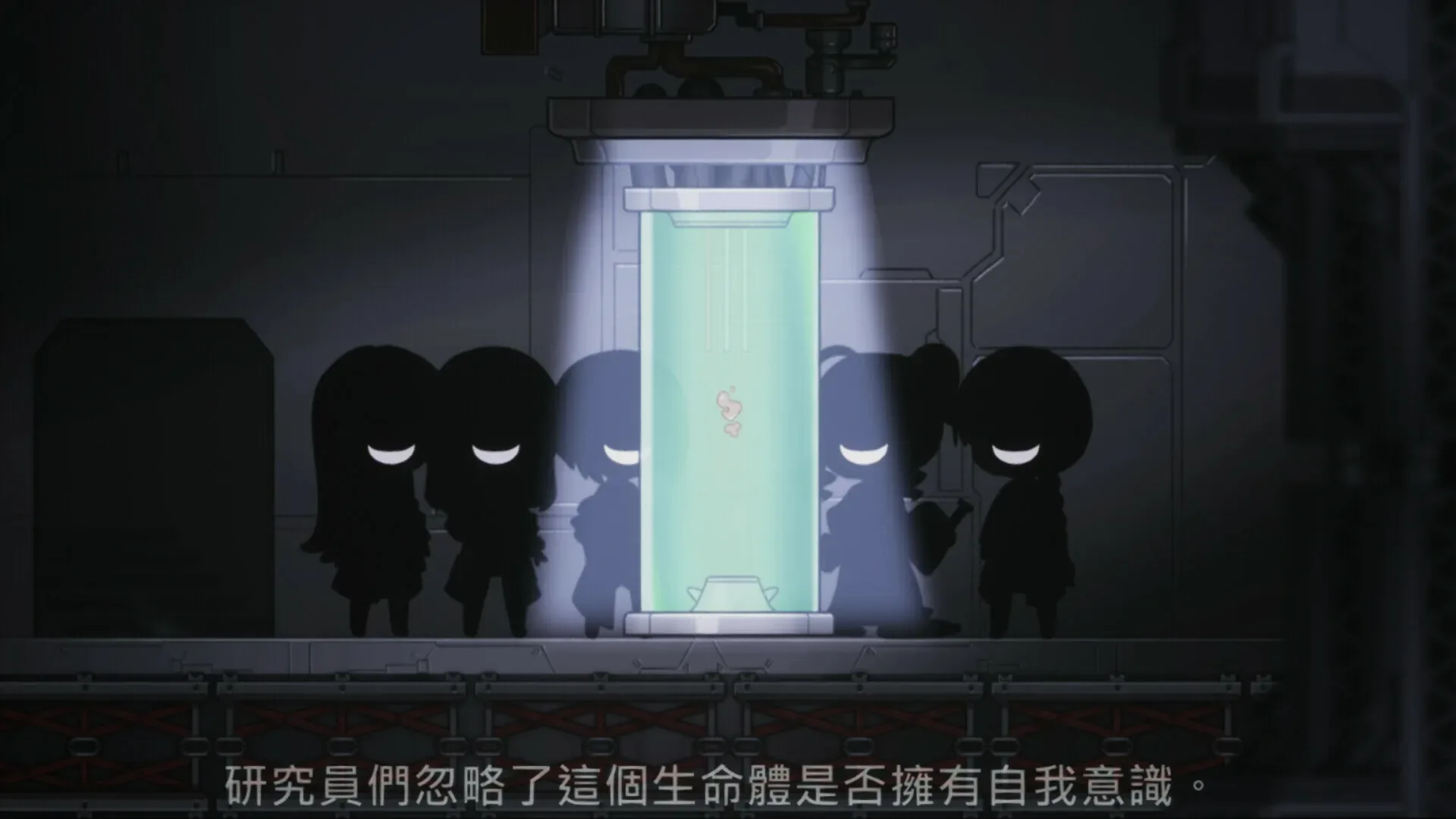 wanmei-xibao-jihua 官方游戏画面