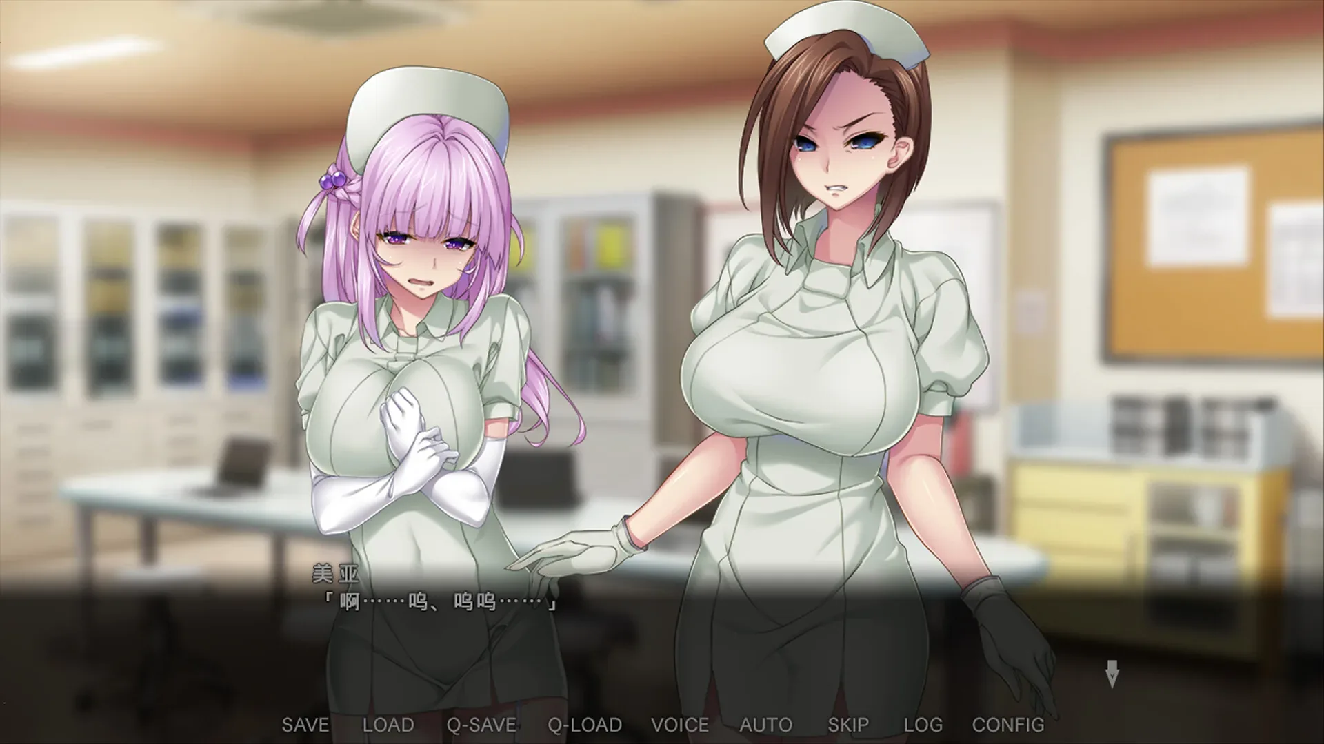 ward-chronicles 官方游戏画面